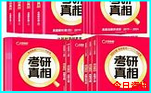 附近二日游旅游最佳景点推荐