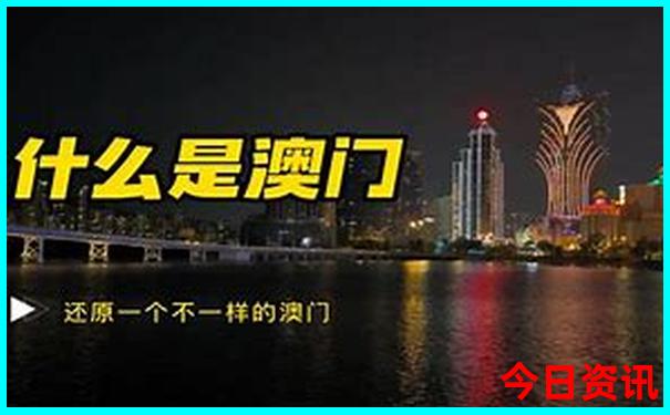 哈尔滨夏季旅游攻略必去景点