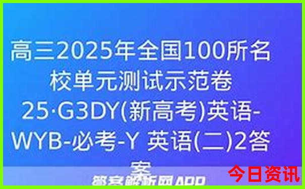 山西哪里凉快适合旅游